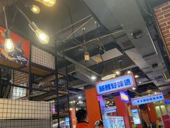 -钢管厂五区小郡肝火锅串串香(总店)