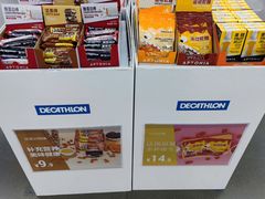 -迪卡侬(香炉礁店)