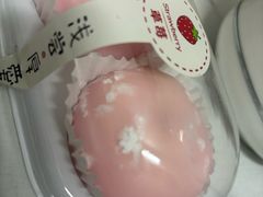 -酥大興·新国潮糕点配茶饮(龙岗万达黑金店)