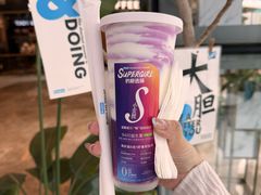 -Blueglass酸奶(财富购物中心店)