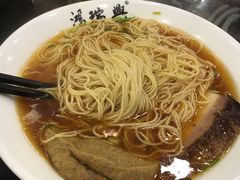 -鸿瑞興面馆(梅岭店)