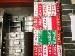 -達揚原味燉品(文明路店)