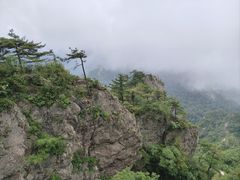 -老君山风景名胜区