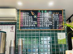-渣·餐厅(西斗门店)