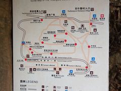 -海南槟榔谷黎苗文化旅游区