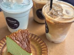 -CEMENT·coffee bar (凤凰创意园店)