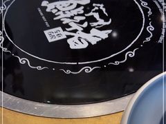 -左庭右院鲜牛肉火锅(金山万达店)