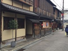 -弥荣会馆日本传统艺能表演