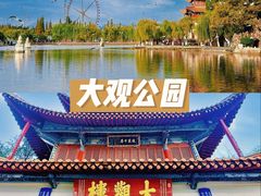 -昆明滇池国家级风景名胜区西山景区