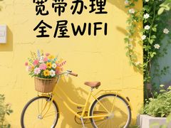 -闪电修企业手机电脑回收(西湖风景名胜区店)