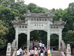 -普陀山风景名胜区-法雨禅寺