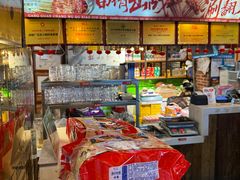 -钢管厂五区小郡肝火锅串串香(总店)