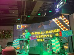-粉墨特色菜·烧烤音乐酒馆
