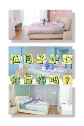 -梓爱月子中心(花都店)