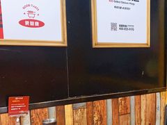 -小红烤翅(傅厚岗店)