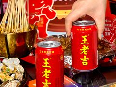 -何师烧烤Pro ·江湖川菜·小龙虾·精酿啤酒(太古里旗舰店)