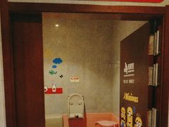 -汤连得温泉馆(宝山店)