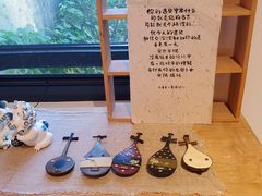 -创艺无限·赵春香微妙艺术馆