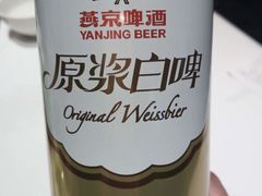 -眉州东坡(民族园店)