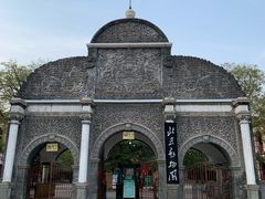 门面-北京动物园