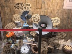 -长沙文和友(海信广场店)