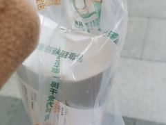 -金粒门·新鲜零食(坡子街店)