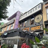 打卡城南耙牛肉天花板