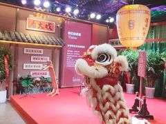 -祥福村