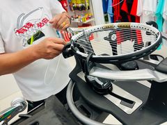 -Wilson威尔胜(漕溪北路店)