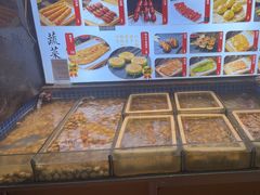 -锦州御烧烤·形象店(人民街店)