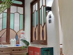 -顺风汤馆·广府粤菜(江宸天街店)