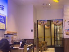 -老娘舅(总部自由港店)