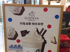 -凯德MALL(望京店)