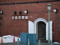 -金森红砖仓库