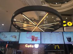 -CoCo都可(福州宝龙广场店)