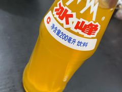 -郑家包子牛肉拉面(尚勤路店)