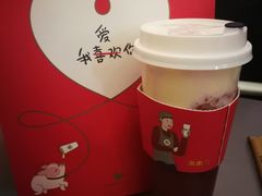 -LELECHA乐乐茶(美罗城店)