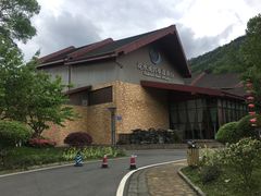 -中铁花水湾四季温泉谷