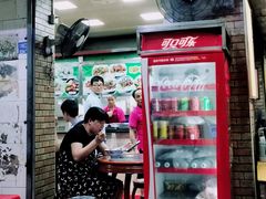 门面-珍珍小食店(西华路店)