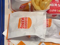 -汉堡王(华发中央公园店)