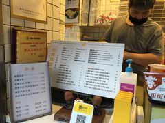 -卞姐蛋饼(陕西南路店)
