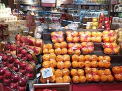 -Olé精品超市(苏州中心店)