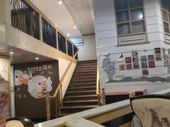 -村(悦海新天地店)