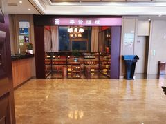 -新天禧大酒店·四十年浙菜·禧宴(西湖店)