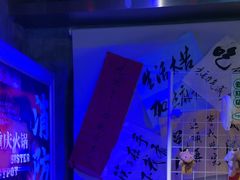 -水巷子·巴掌腰片重庆火锅(云纺店)