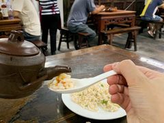 -吾介小籠館