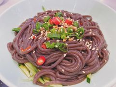 黄瓜蕨根粉-川人百味(亿合城店)