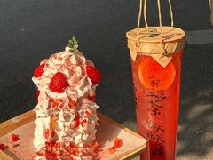 -吼堂老火锅(太古里总店)