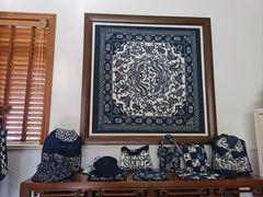 -中国蓝印花布馆