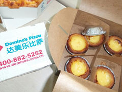 android_upload_pic-达美乐比萨(北苑店)